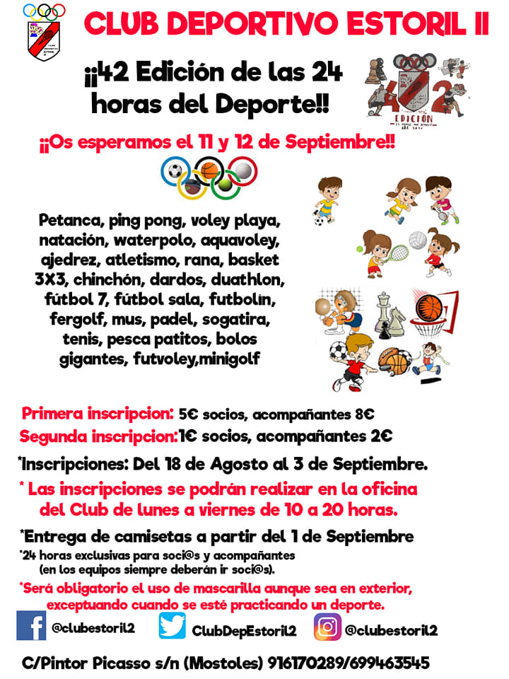 Cartel