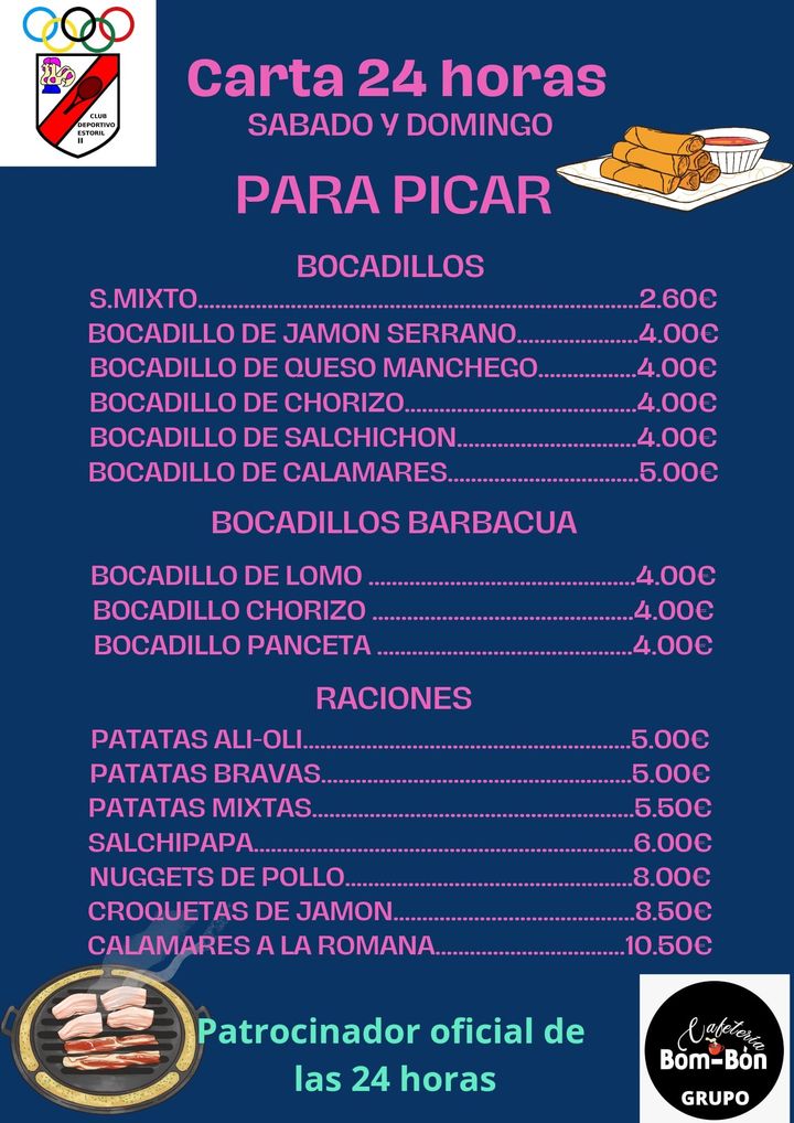 Cartel