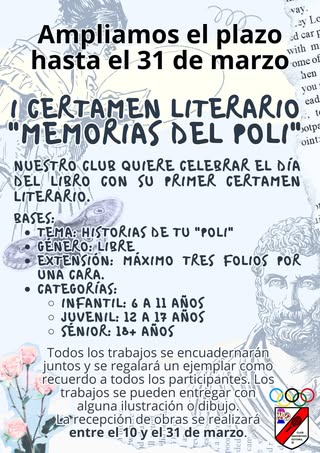 Cartel